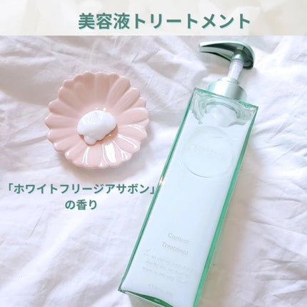 プルント コントロール美容液シャンプー/トリートメント/Purunt./市販シャンプーを使ったクチコミ(4枚目)