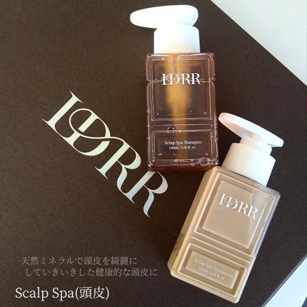 まぴろんコスメ♡ on LIPS 「いつもご覧いただきありがとうございます♡高級ホテルのような香り..」(5枚目)