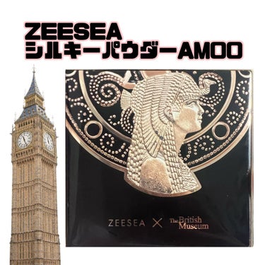 ZEESEA(ズーシー)大英博物館 エジプトシリーズ パウダーファンデーション/ZEESEA/パウダーファンデーションを使ったクチコミ（1枚目）