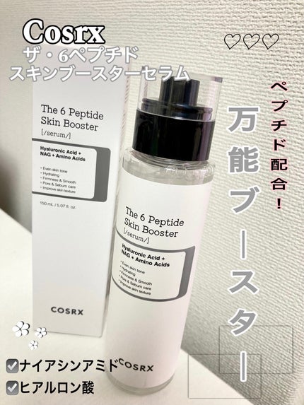 RXザ・6ペプチドスキンブースターセラム/COSRX/ブースター・導入液を使ったクチコミ(1枚目)