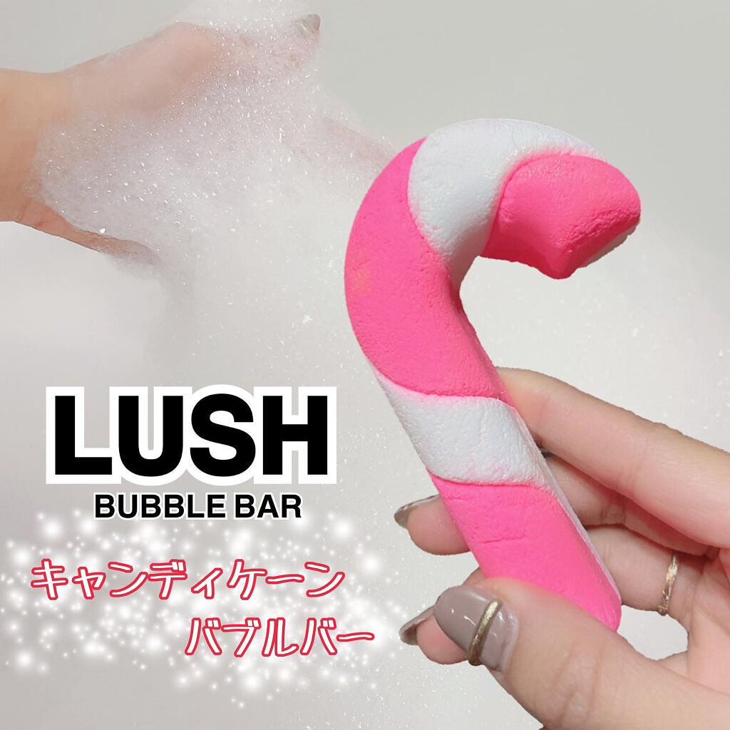 ラッシュ キャンディケーン バブルバーのクチコミ「LUSH
キャンディケーン バブルバー🎅🍭


2~3回繰り返し使えるバブルバー
蛇口やシャワ.....」（1枚目）