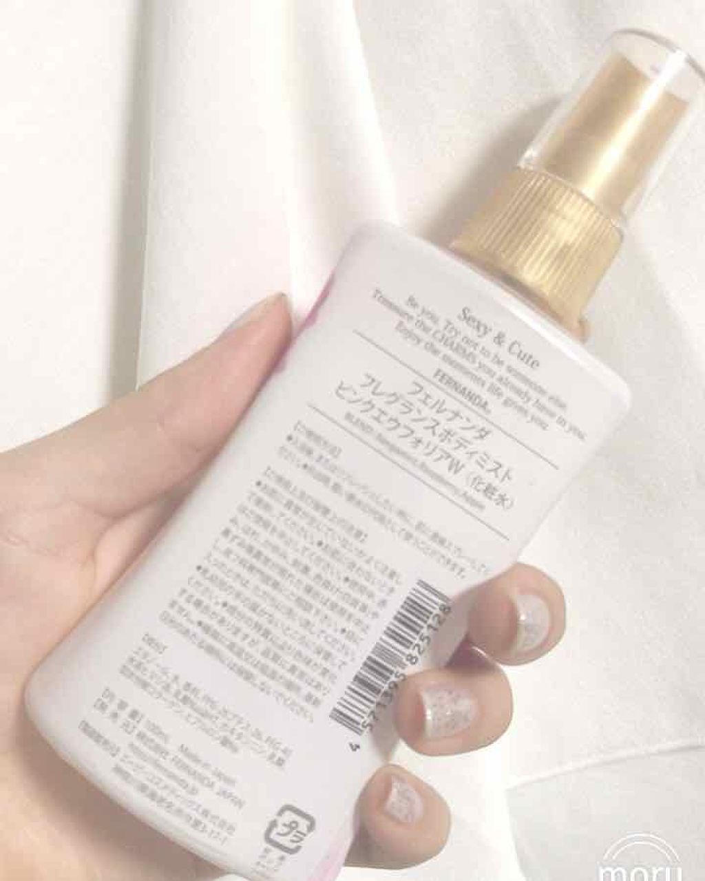 フレグランス ボディミスト ピンクエウフォリア/フェルナンダ/香水(レディース)を使ったクチコミ（3枚目）