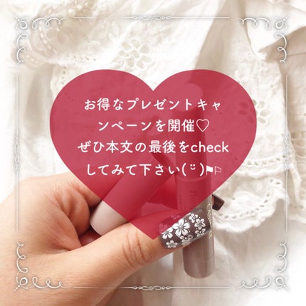 ãã©ã³ããªããã±ã¢ã¹ã¯ã©ã/ãã£ã³ã¡ã€ã¯/ãªããã¹ã¯ã©ãã䜿ã£ãã¯ãã³ãïŒ6æç®ïŒ