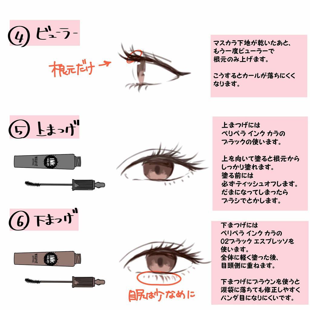 ノーセバム ミネラルパウダー/innisfree/ルースパウダーを使ったクチコミ（3枚目）