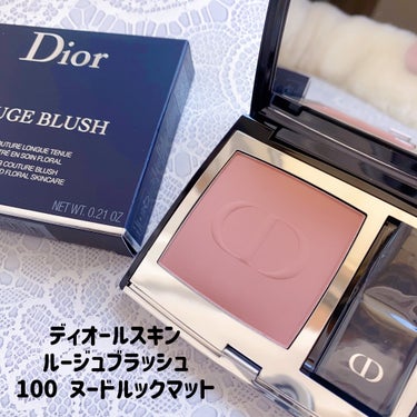 ディオールスキン ルージュ ブラッシュ 100 ヌード ルック マット/Dior/パウダーチークを使ったクチコミ（1枚目）