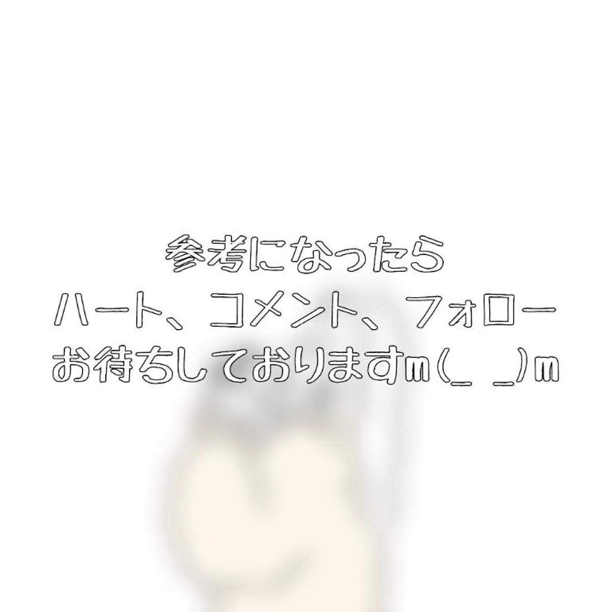 アロエ99％ スージングジェル/HOLIKA HOLIKA/ボディローションを使ったクチコミ（3枚目）