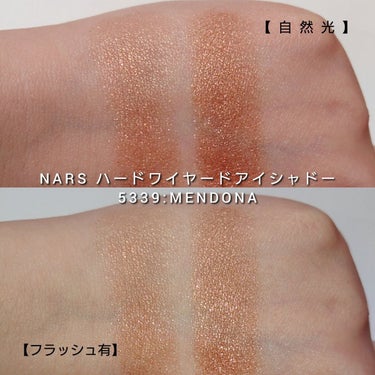 ハードワイヤードアイシャドー/NARS/パウダーアイシャドウを使ったクチコミ（5枚目）