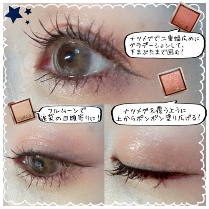 アイプランナー/excel/単色アイシャドウを使ったクチコミ(4枚目)