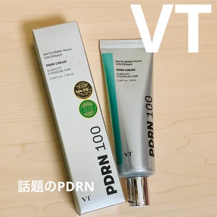 PDRNクリーム100/VT/フェイスクリームを使ったクチコミ(1枚目)