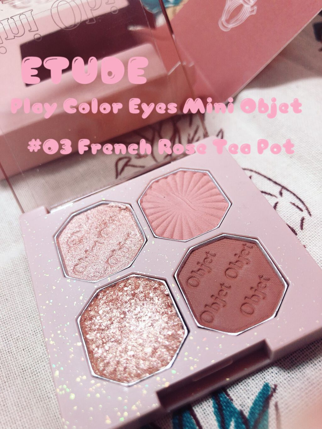 プレイカラーアイズ ミニオブジェ/ETUDE/アイシャドウパレットを使ったクチコミ(1枚目)