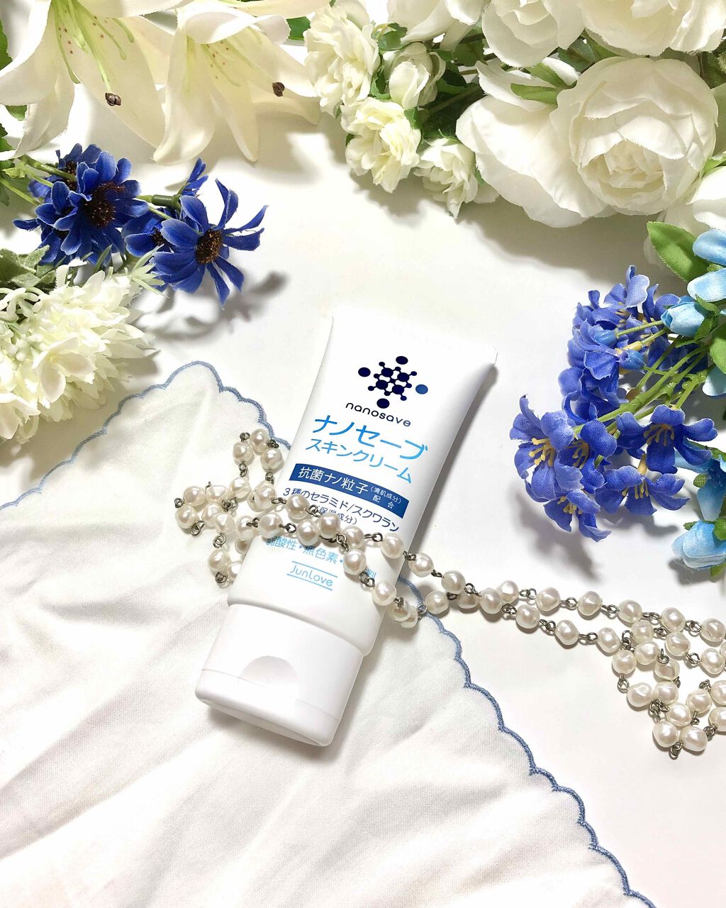 ナノセーブ スキンクリーム/ジュン・コスメティック/ボディクリームを使ったクチコミ（1枚目）