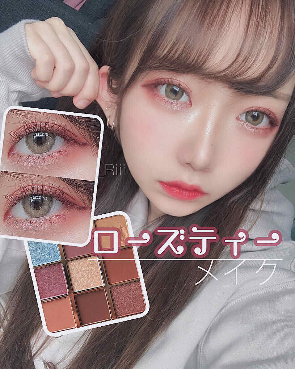 VenusMarble 9色アイシャドウパレット/Venus Marble/アイシャドウパレットを使ったクチコミ（1枚目）