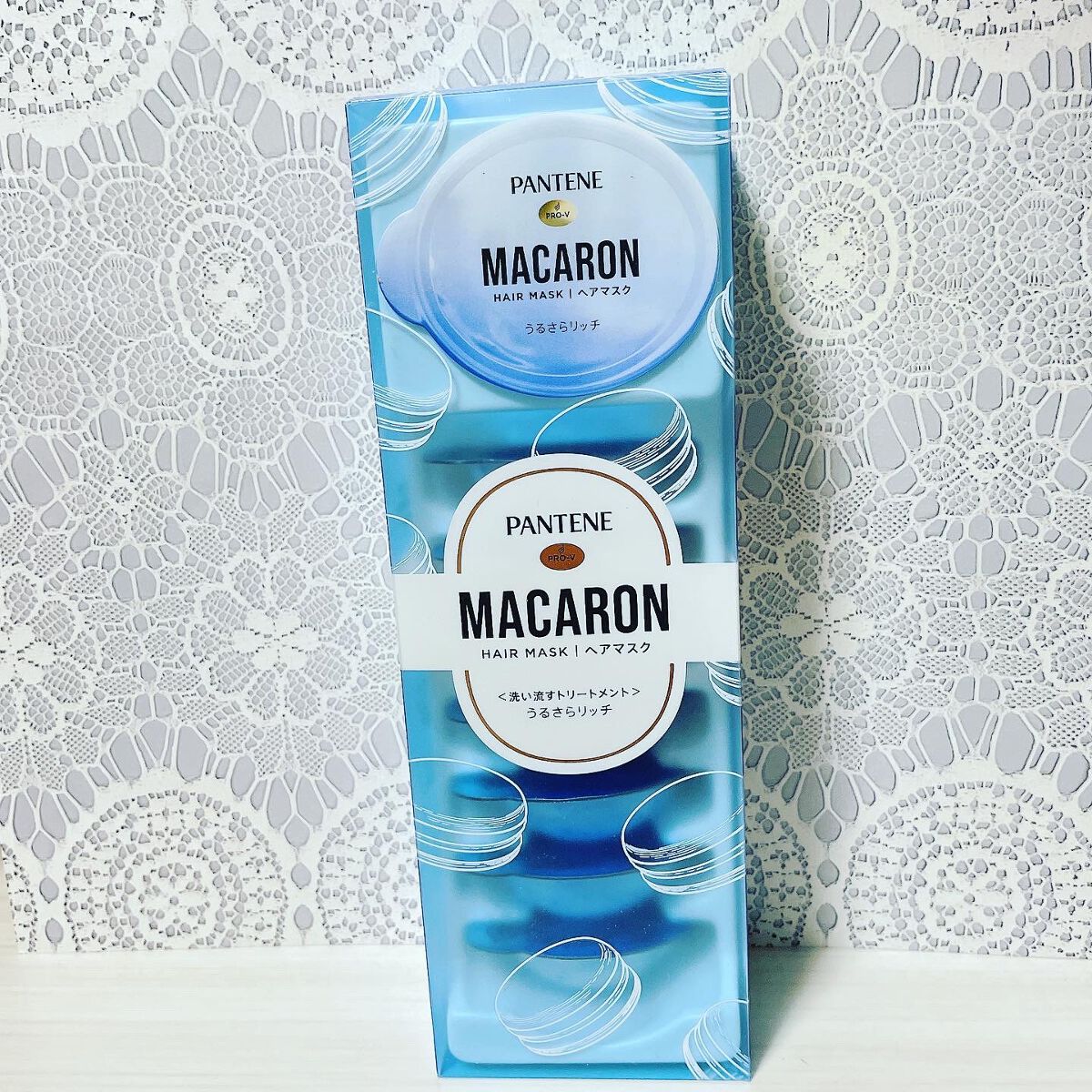 パンテーンマカロン ヘアマスク うるさらリッチ <洗い流すトリートメント>/パンテーン/ヘアマスク・ヘアパックを使ったクチコミ（1枚目）