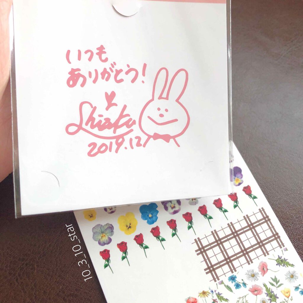 しずくネイルシール/キャンドゥ/ネイルシールを使ったクチコミ（3枚目）