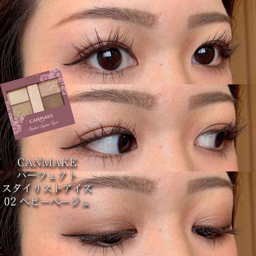 gemini mascara/la peau de gem./マスカラを使ったクチコミ（1枚目）