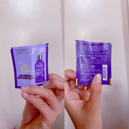 イモーテル プレシューズ エンリッチフェイスウォーター/L'OCCITANE/化粧水を使ったクチコミ(1枚目)