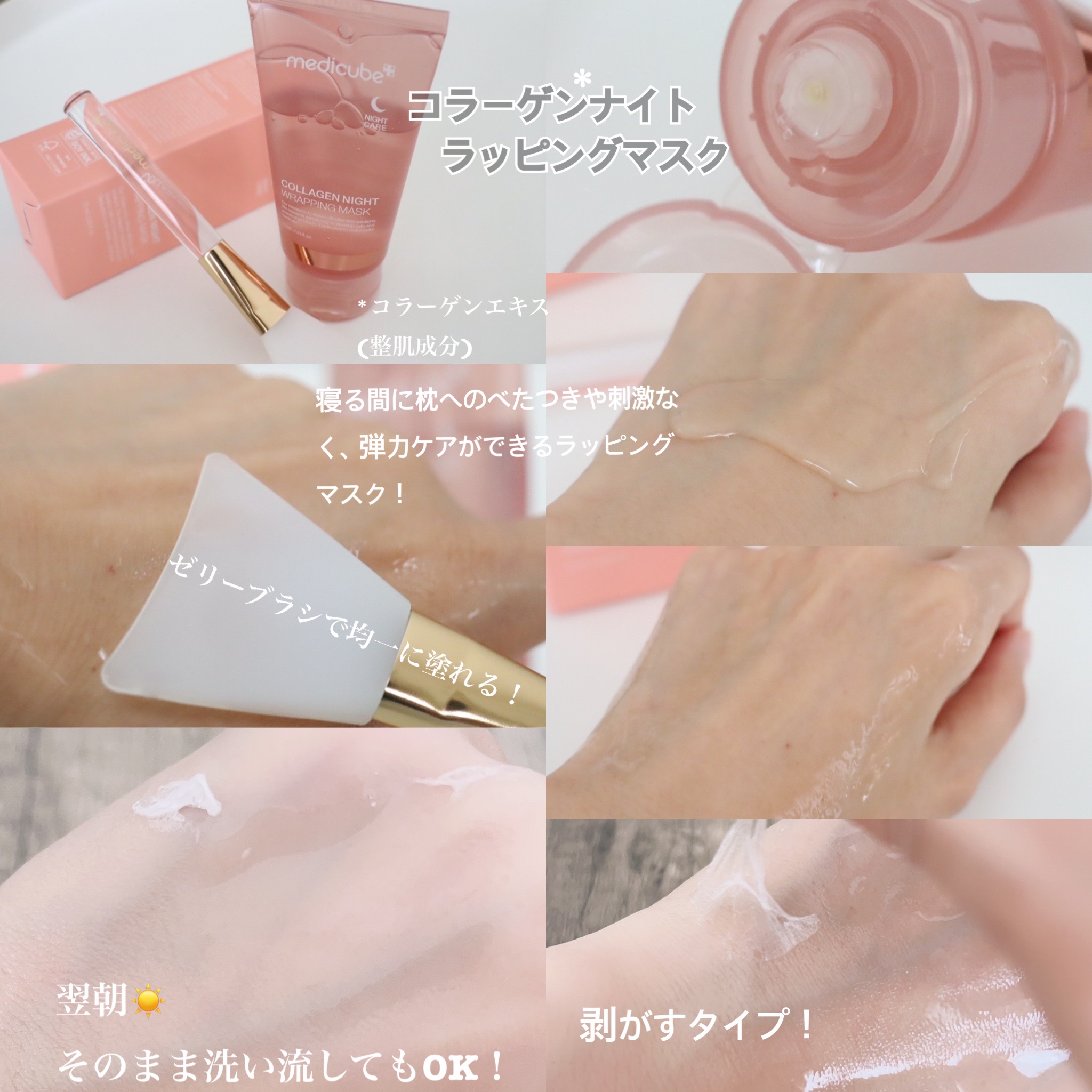 グルタチオングロウアンプル/MEDICUBE/美容液を使ったクチコミ（2枚目）