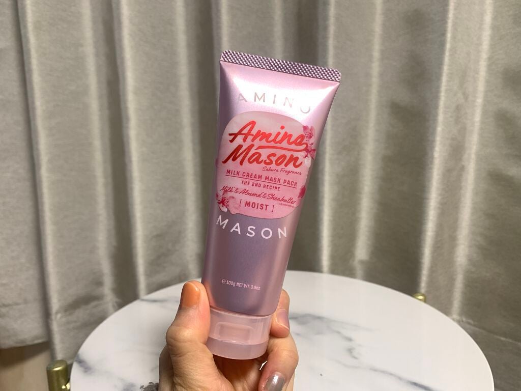 ディープモイスト シャンプー&ヘアトリートメント ミニマスクパック付き さくら限定キット2021/アミノメイソン/その他キットセットを使ったクチコミ(7枚目)