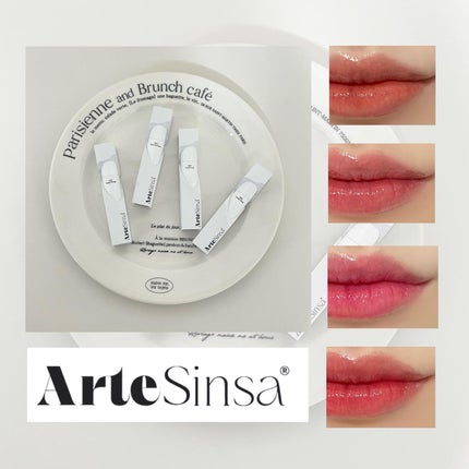 ビルダブルデューイフィットティント/ArteSinsa/リップティントを使ったクチコミ(1枚目)