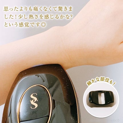 スムーズスキン pure fit/スムーズスキン/家庭用脱毛器を使ったクチコミ(3枚目)