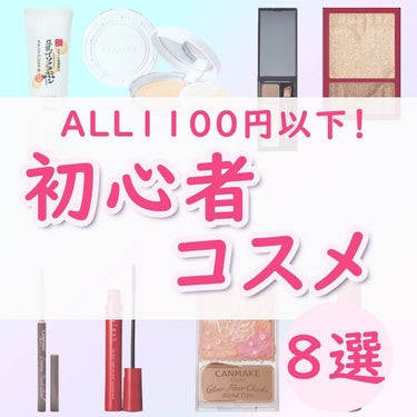 UR GLAM　EYEBROW POWDER/U R GLAM/パウダーアイブロウを使ったクチコミ（1枚目）