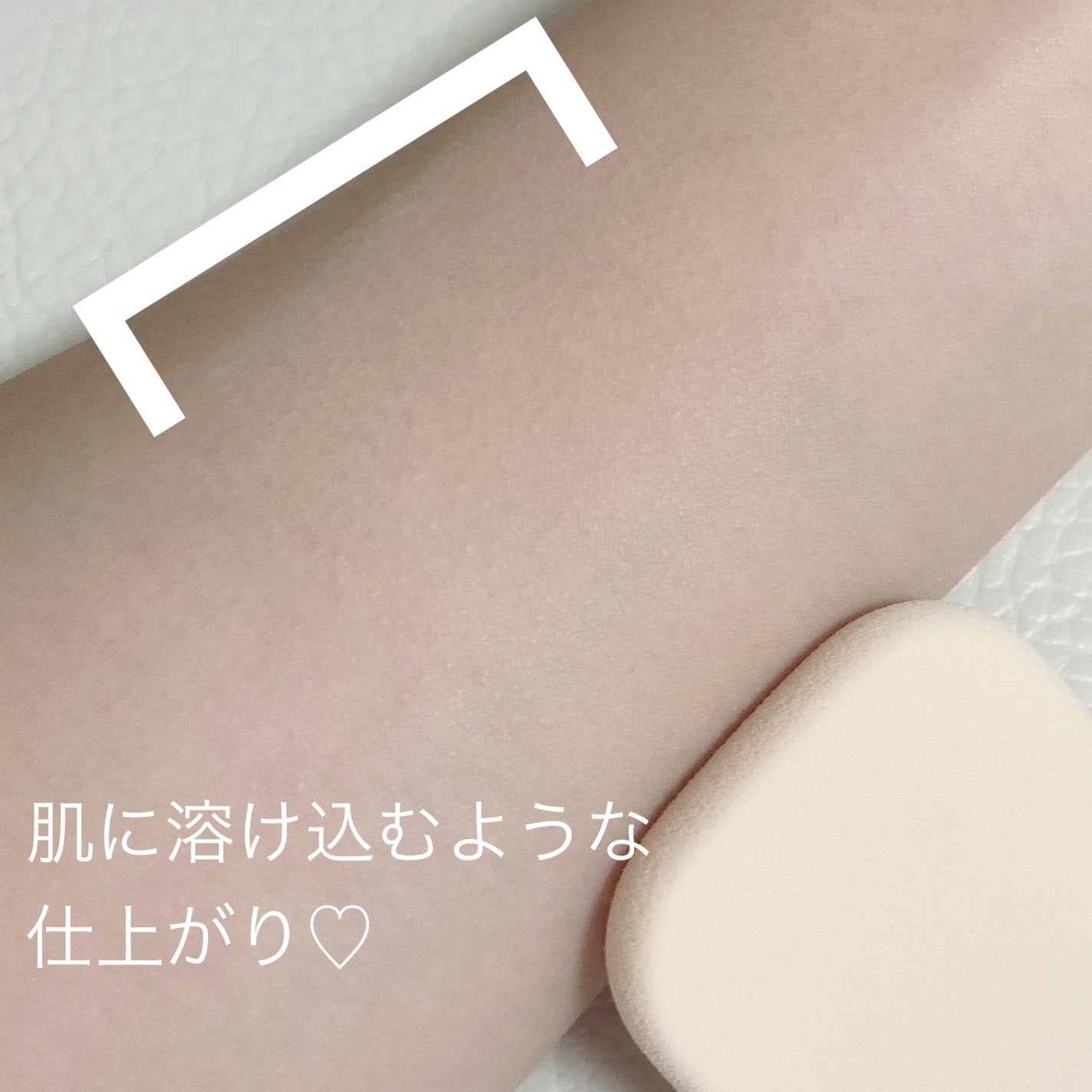 プロフィニッシュファンデーション/インテグレート/パウダーファンデーションを使ったクチコミ(4枚目)