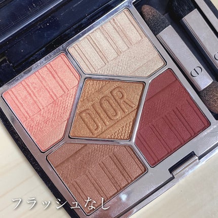 【旧】サンク クルール クチュール/Dior/アイシャドウパレットを使ったクチコミ(7枚目)