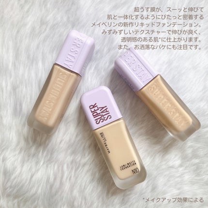 SPã¹ã〠ã«ãããã ãªããã ãã¡ã³ããŒã·ã§ã³/MAYBELLINE NEW YORK/ãªããããã¡ã³ããŒã·ã§ã³ã䜿ã£ãã¯ãã³ãïŒ3æç®ïŒ