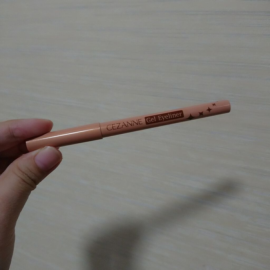ジェルアイライナー/CEZANNE/ジェルアイライナーを使ったクチコミ（1枚目）