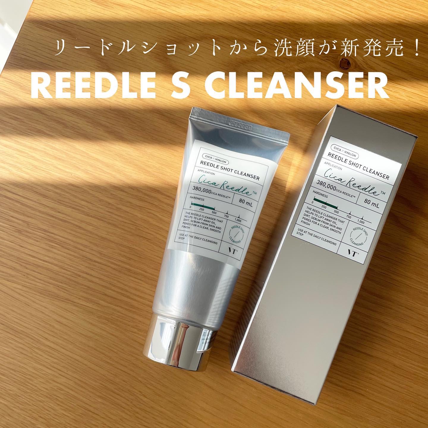 リードルショット クレンザー/VT/洗顔フォームを使ったクチコミ（1枚目）