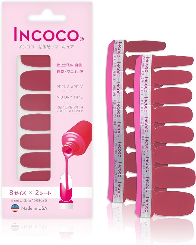 INCOCO インココ マニキュアシート ローズティー (Rose Tea)