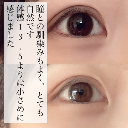 Chu's me 1day/Chu's me/ワンデー(1DAY)カラコンを使ったクチコミ(4枚目)