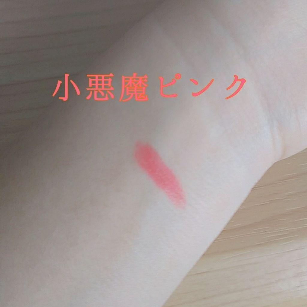 ダイソー×IT GIRL マットクレヨンリップ/DAISO/口紅を使ったクチコミ(2枚目)