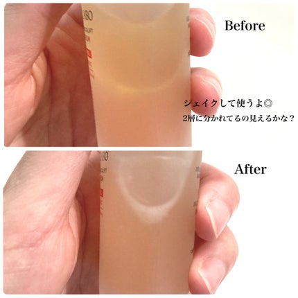 エンリッチ メディカリフト デュオセラム/ドクターシーラボⓇ/美容液を使ったクチコミ(3枚目)