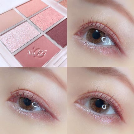 プロアイシャドウパレットセシル/CELEFIT/アイシャドウパレットを使ったクチコミ(2枚目)