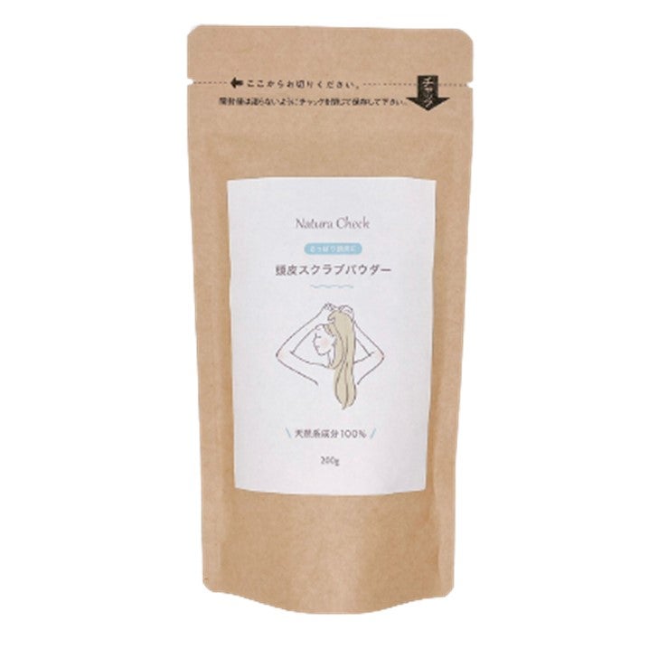 頭皮用スクラブ Natura Check