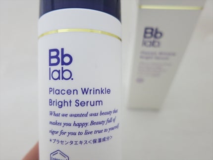 プラセンリンクルブライトセラム/Bb lab./美容液を使ったクチコミ(2枚目)