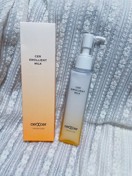 エモリエントミルク /cerXcer/乳液を使ったクチコミ(4枚目)
