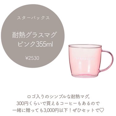 アロマティック ハンドクリーム １ (ウッドランド ウインズ)　 75g(本体) 【旧】/BAUM/ハンドクリームの画像