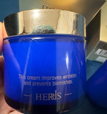 しゃけさき on LIPS 「【HERRIS】ハーリス　シワ改善美容液＆クリーム使ってみたよ..」（2枚目）