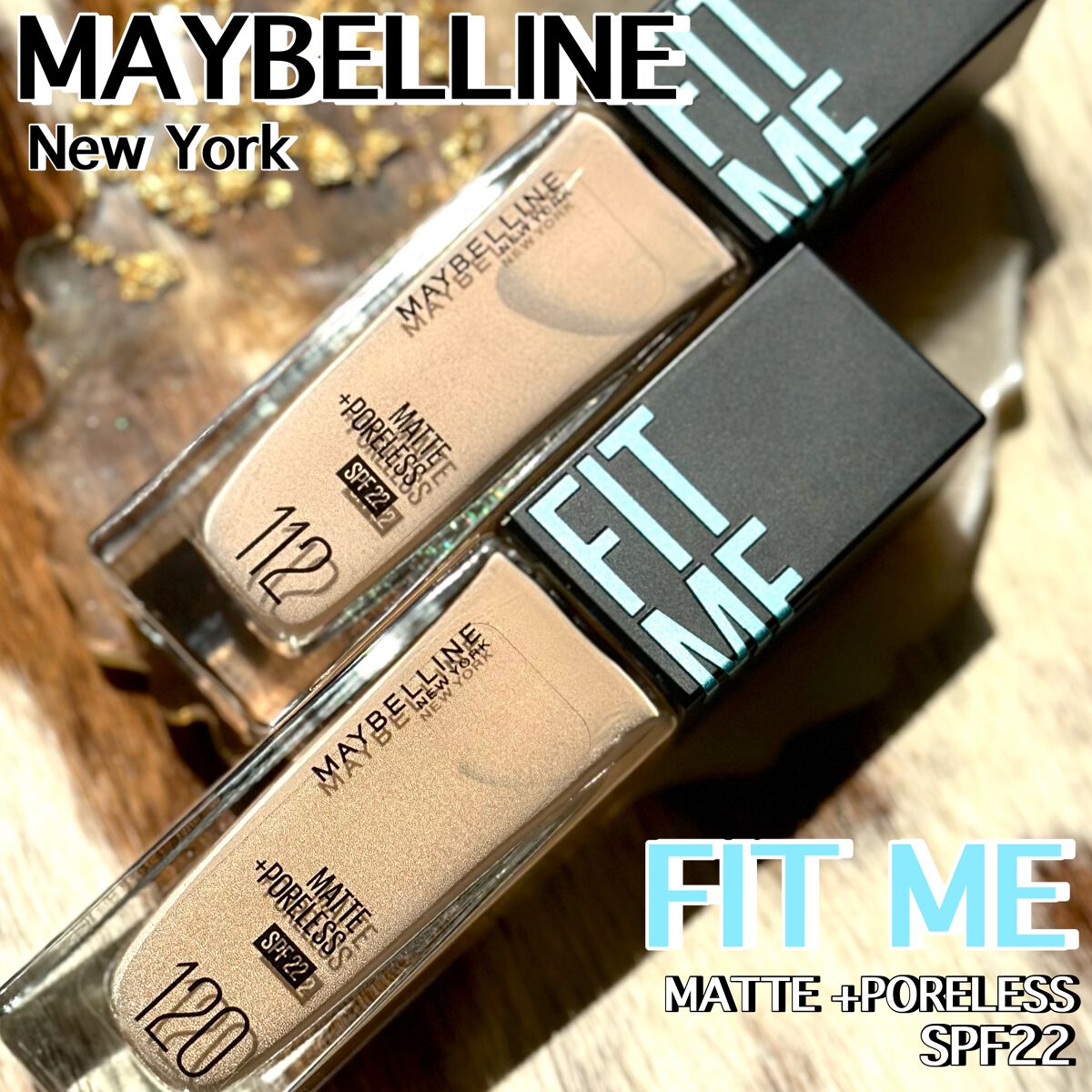 フィットミー リキッドファンデーション R/MAYBELLINE NEW YORK/リキッドファンデーションを使ったクチコミ（1枚目）