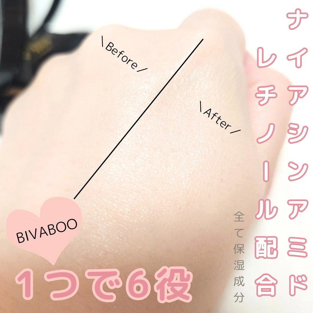ベルベットジュエルクッション/BIVABOO/クッションファンデーションを使ったクチコミ(3枚目)