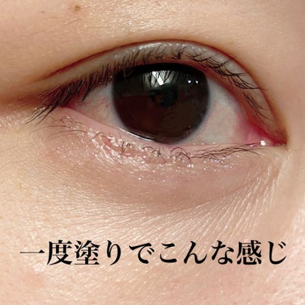 TM シャインジュエリーアイグリッター B/キャンドゥ/グリッターを使ったクチコミ(5枚目)