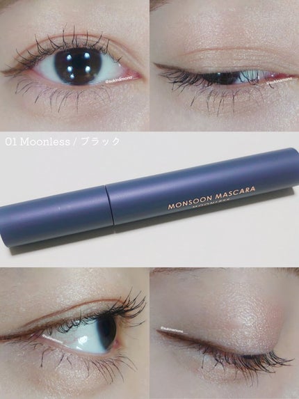 モンスーンカラーマスカラ/CathyDoll/マスカラを使ったクチコミ(5枚目)