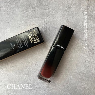 ルージュ アリュール ラック/CHANEL/口紅を使ったクチコミ（1枚目）