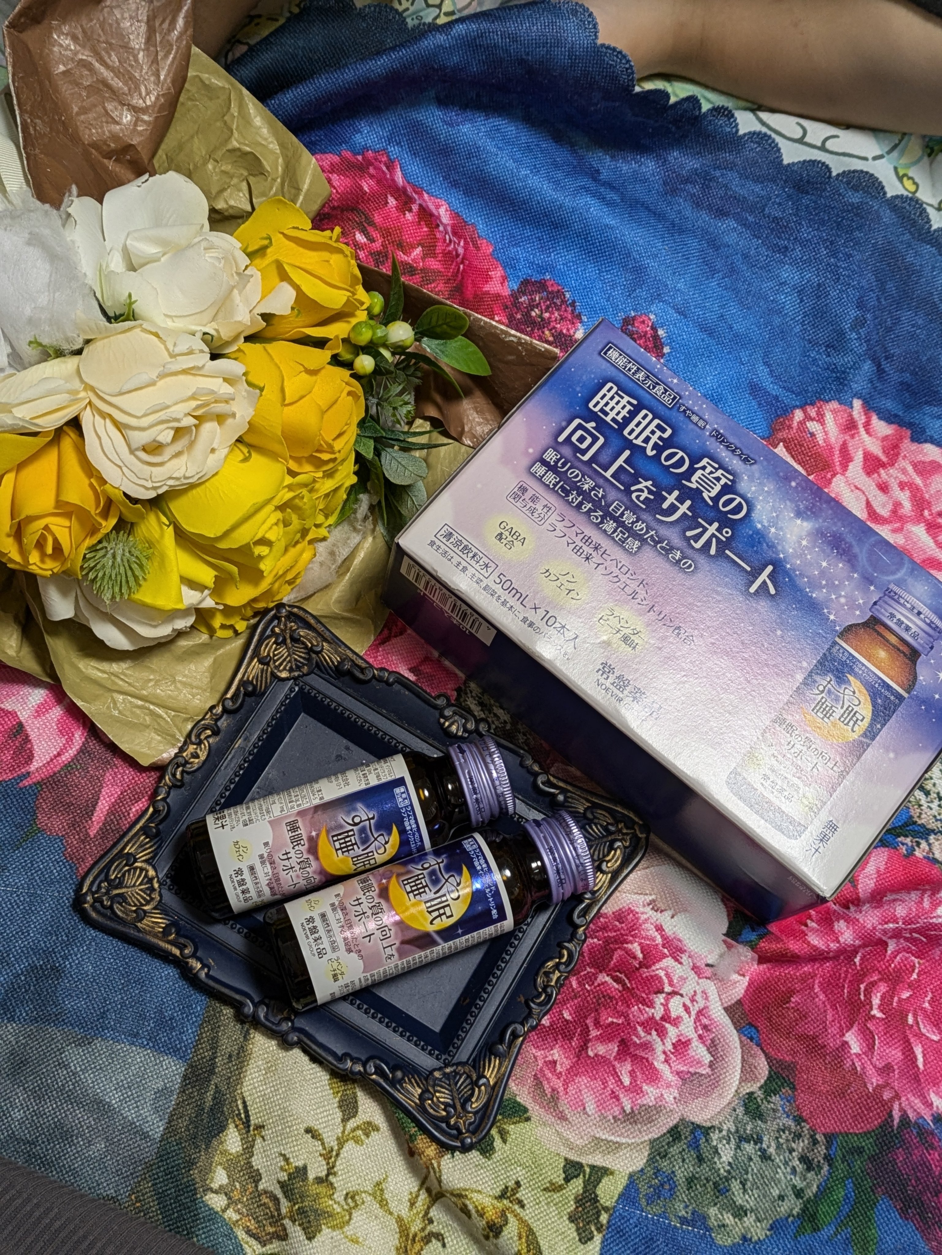 すや睡眠/すや睡眠/健康サプリメントを使ったクチコミ（2枚目）