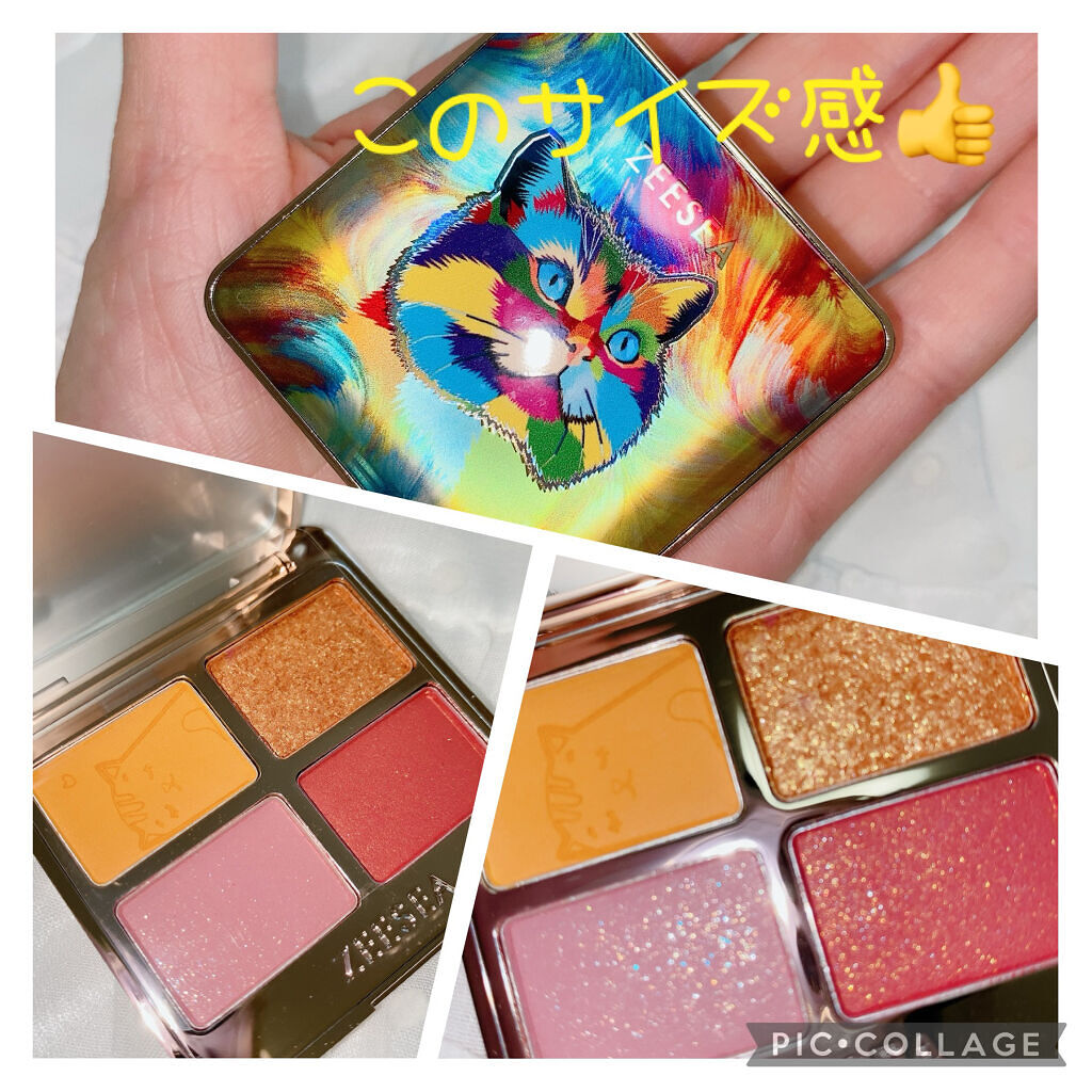 アニマルアイシャドウ(4シェード)/ZEESEA/アイシャドウパレットを使ったクチコミ（2枚目）
