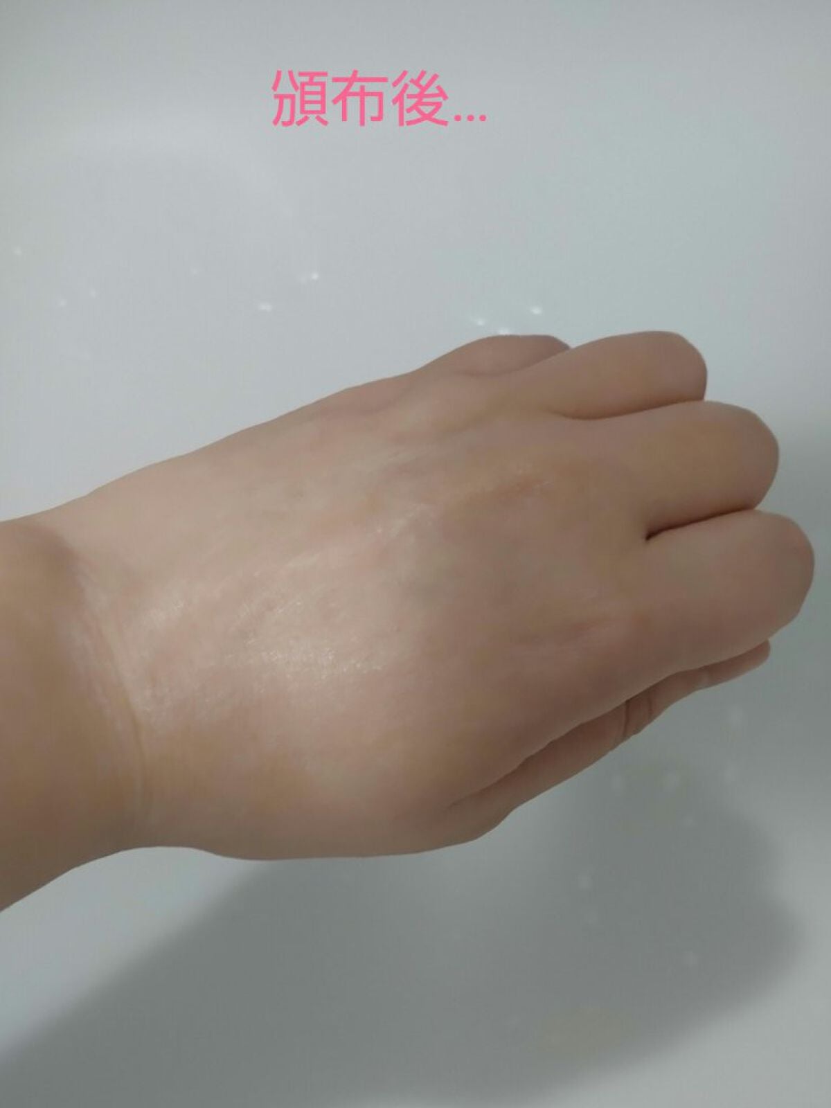 メラノCC ディープデイケアUV乳液/メラノCC/日焼け止めミルクを使ったクチコミ(3枚目)