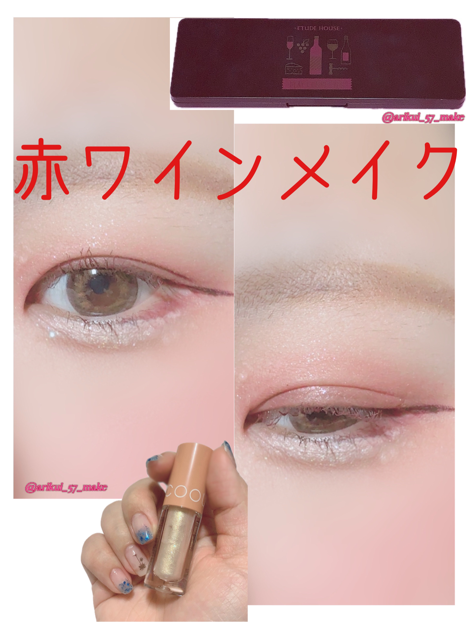 ロング＆カラード ラッシュ/excel/マスカラを使ったクチコミ（1枚目）