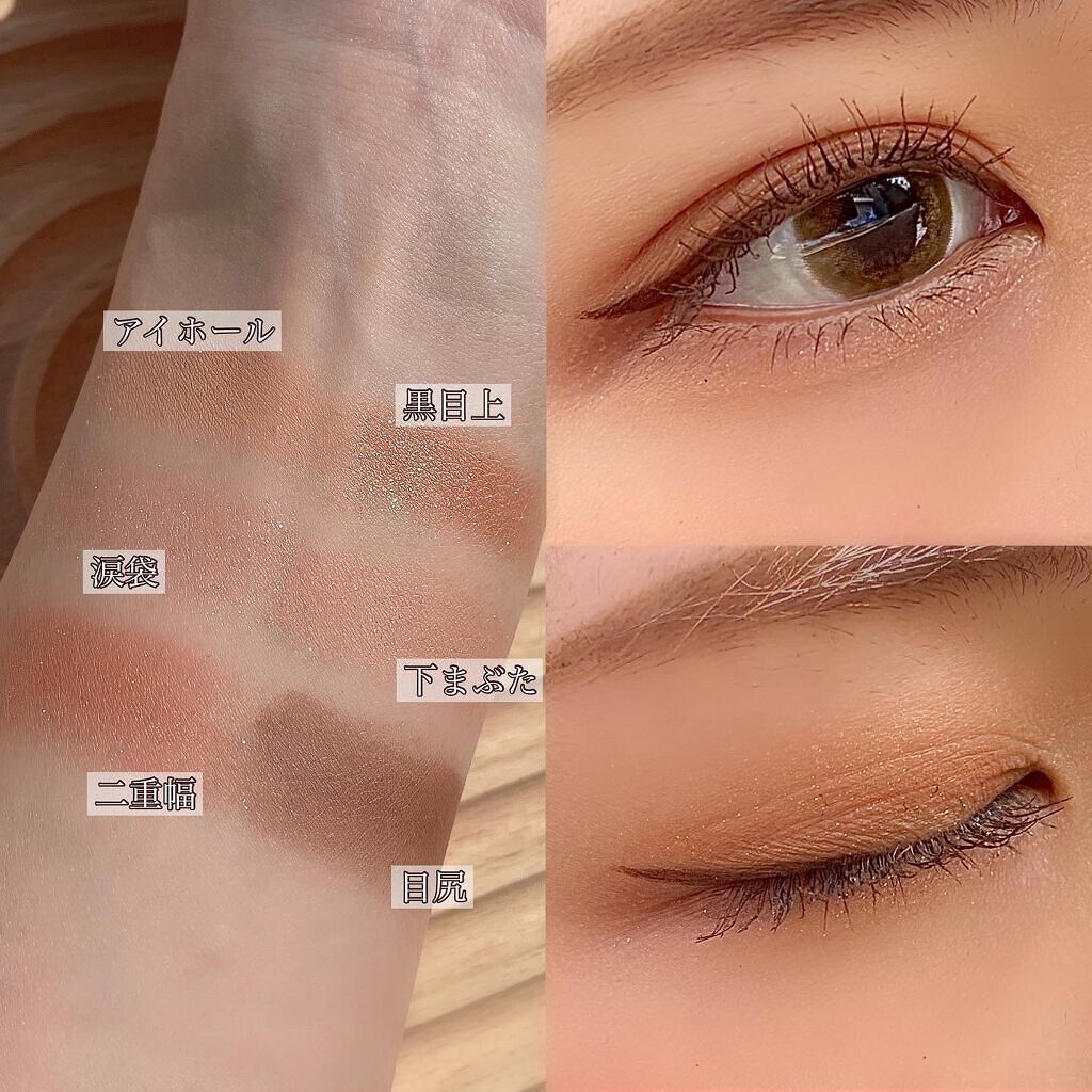 グロー プレイ ブラッシュ/M・A・C/ジェル・クリームチークを使ったクチコミ（3枚目）